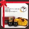 한삼수 6년근 고려홍삼 진액고 500g x 2병 Hansamsu 6-Year-Old Korean