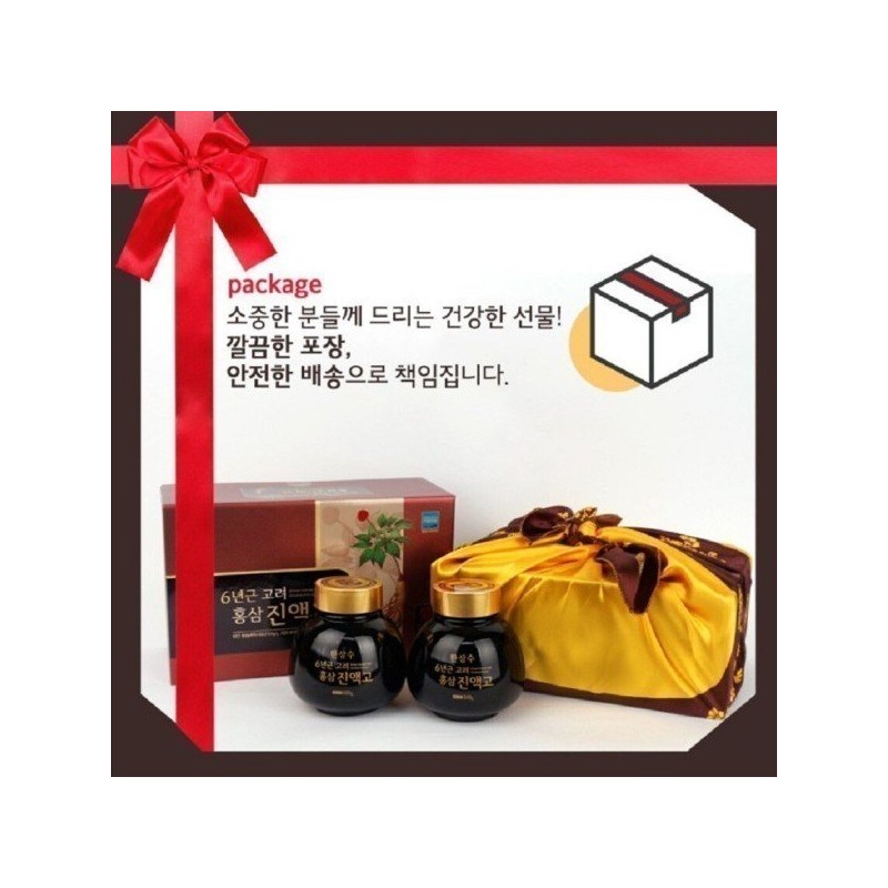 한삼수 6년근 고려홍삼 진액고 500g x 2병 Hansamsu 6-Year-Old Korean