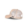 Tracker Men's Perfect Hold Cap, Chestnut, Anti-Irritation, Chestnut, One Size,