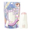 mami cosme gummy highlights (shiny pink)