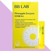 BB Lab Pineapple Bromelain Enzyme / 비비랩 파인애플 브로멜라인 효소