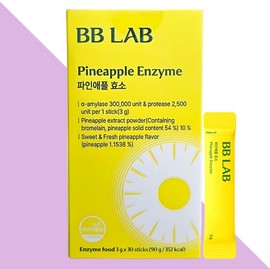 BB Lab Pineapple Bromelain Enzyme / 비비랩 파인애플 브로멜라인 효소