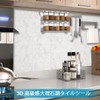 Es Deco Marble Style Tile Sheet Kitchen Tile Sticker Waterproof