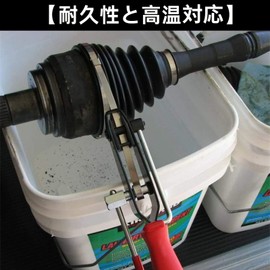 HOTQ Boot Band Cutter Boot Band Drive Shaft Boots Car Repair Tool Clamp Maintenance