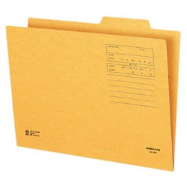 Kokuyo individual folder A4 A4 – IFN