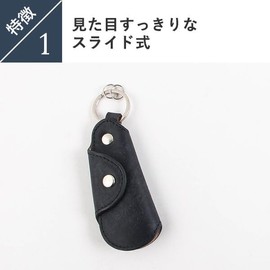 Boosters Shoehorn Shoehorn Leather Genuine Leather Men's Women's Boosters Pueblo Portable Shoehorn Mobile Keychain Stylish Leather Portable, Most (Bordeaux)