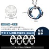 Kesaeki Men's Necklace, Tungsten, Stainless Steel, Hypoallergenic, For Sensitive Skin,