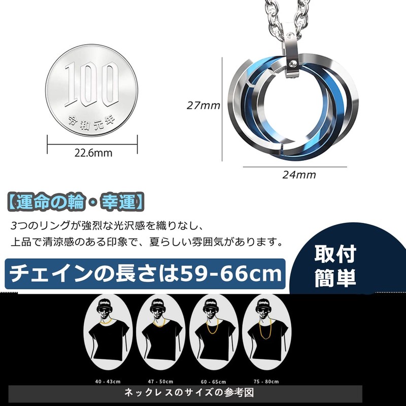 Kesaeki Men's Necklace, Tungsten, Stainless Steel, Hypoallergenic, For Sensitive Skin,