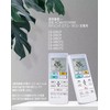 ACXA75C00540 Panasonic Air Conditioner Remote Control Replacement Panasonic Air Conditioner