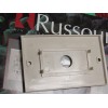 Russound Almond Russound Embossed 'R' Wall Plate for Impedance Series