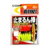 ささめ針(SASAME) P-287 道具屋 止まるん棒 L
