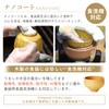 Kishu Lacquerware Kakuda Seibei Shoten WM-403036 Dishwasher-Safe Soup Bowl, Wooden,