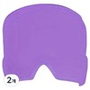Neiola Hot & Cold Compress Mask Pack Purple Single-sided 330g, 2 Packs, 1 Pack / 네이올라 냉온찜질 마스크팩 퍼플 단면 330g, 2개, 1개입