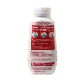 Japanese Marukome All Natural Miso & Easy Miso Broth Tube 2 Pack (Vegetarian)