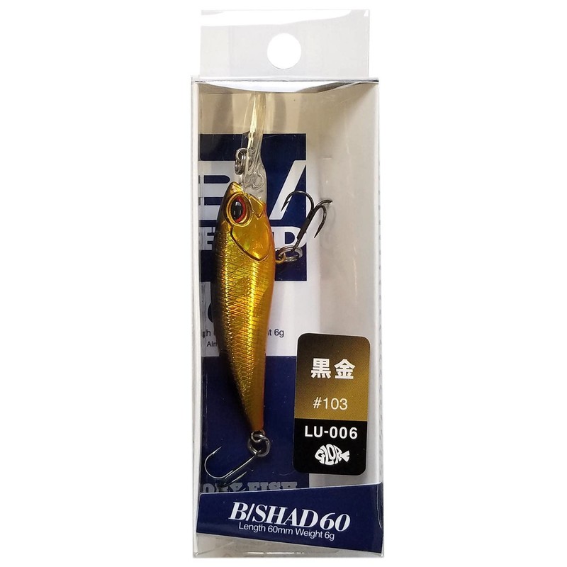 Glory Fish LU-006 Bass Lure, B/Shad 60, Black Gold