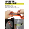 prendre PR-REF04 Reflective Tuski, Reflective Night, Running, Tuski, Buckle Included,