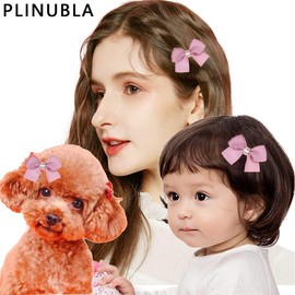 8PCS Baby Girl Dog Gift Wrap Hair Bow Clips Barrettes, Assorted Hair Accessories Alligator Clip for Little Girls Toddler Kids Teens