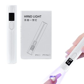 Handheld Nail Wand Light, Small Portable Nail Light, Energy Collecting Type, Quick Dry Mini UV Light, For Drying Nail Tips (White)
