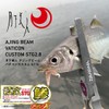 DAIWA STG 2.8 Pink Mist Glow Lure, Tsukizumi Bijin Aging