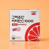 Korea Eundan Vitamin C 1000 Easy Vitamin D High Content