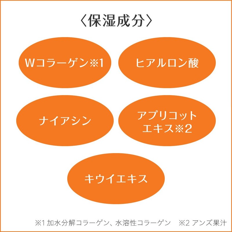 huressixeru Cream akuamoisutya-jeru (moisuto Moisturizing) N G