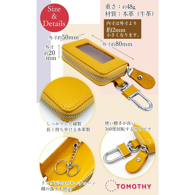 TOMOTHY Smart Key Case with Window, Clear Window, Leather, Single