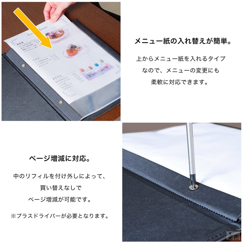 Menu Book, Hardcover, Wood, 12 Pages (6, 12 Sides) A4