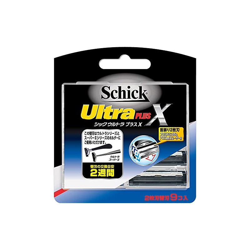 [Set of 3] Chic Ultra Plus X Replacement Blades, Pack