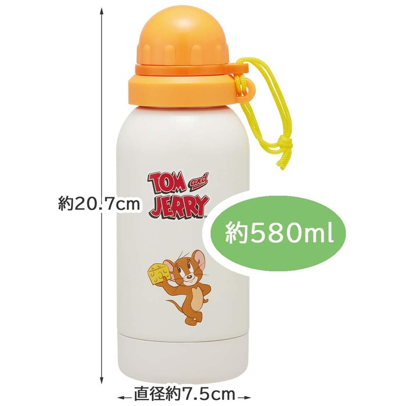 Skater SSSC6-A Single Layer Lightweight Stainless Steel Bottle, 20.9 fl
