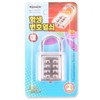 Student Combination Lock (Large) K-782 (3x6x1cm) 3ea