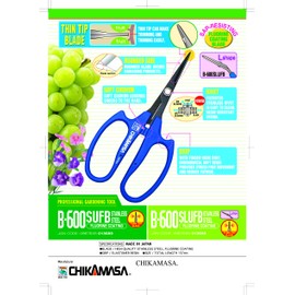 CHIKAMASA B-600SUFB, The Precise Specialty Trimming Scissors, Stainless Steel w/Fluorine Coating, for trimming plants and grapes, excellent for narrow stem-thinning inside closed and tangled spaces.