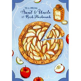 Designer Greetings Apple Pie and Honey on Blue Rosh Hashanah/Jewish New Year Card for Aunt and Uncle