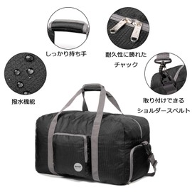 WANDF Foldable Boston Bag, Travel Bag, 5.3 gal (20 L), 10.6 gal (40 L), 15.9 gal ( 60 L), 21.1 gal ( 80 L), 26.4 gal (100 L), 31.7 gal (120 L), Large Capacity, Waterproof, Nylon, Sling Bag, Tote Bag, black 60 liter,