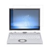 ClearView Panasonic Let'snote XZ6 CF-XZ6 2019 Summer 12-inch Matte Screen