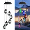 Solar LED Colorful Beautiful Wind Chime Light Lamp Christmas Garden