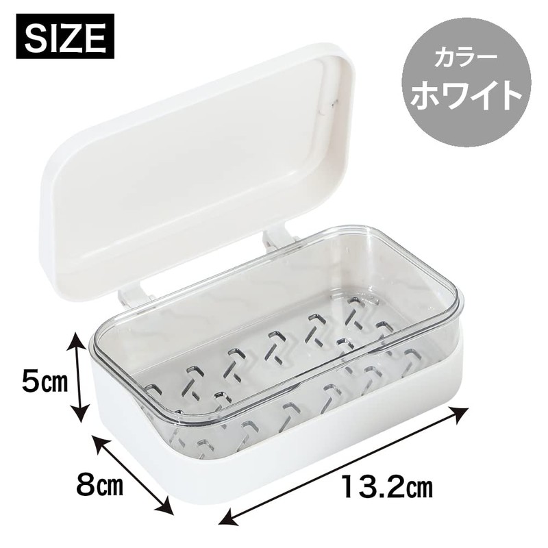 AllBright Soap Dish Soap Holder Soap Case Soap Rest Bathroom