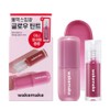 WAKEMAKE Waterful Glow Tint - [SET] 07 Grafig (+Lip Serum)