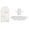 Grandios GD-CESPENC Pen Case for Chest Pockets, Set of 5,