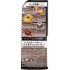 Event-Limited Beyblade Burst B-00 Starter Lost Longinus N.Sp. Gold Dragon