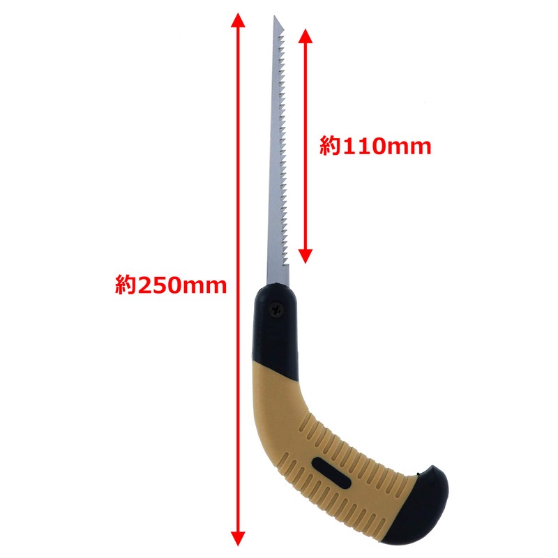 Takagi X-BEAM Replacement Blade Saw 4.7 inches (120 mm)