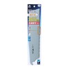 Takagi Shark Saw Replacement Blade Type Saw Replacement Blade for