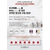 By the Quality Cream Tocomax 20 Anti-Oxidant 50ml Vitamin E