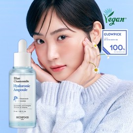 [NEW/Moisture Red] Skinfood Blue Chamomile Hyaluronic Ampoule 50ml / 스킨푸드 블루 캐모마일 히알루로닉 앰플 50ml