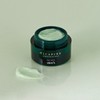 Skin79 시카 파인 인텐스 릴리프 크림 50ml Cica Pine Intense