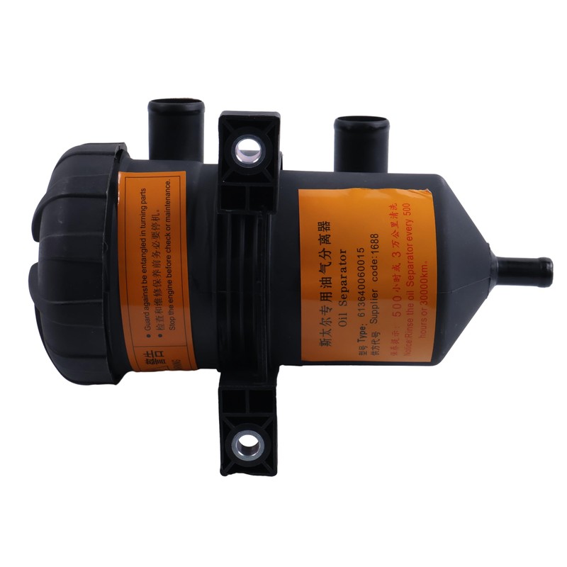 SUKATC 3931070550 3931017950 3931030955 Oil Separator Catch Can Plastic Compatible