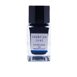 Pilot Iroshizuku Mini Fountain Pen Ink, Iroshizuku Mini, 0.5 fl oz (15 ml), Moonlit Night INK15TY