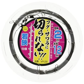 HARIMITSU Leader Squid Wire Leader Young Narrow 5 Wire 12m No. 5 VR-28