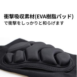 Aoakua Knee Shock Absorbing Protector Knee Pad Supporter Sports Knee Pad Left and Right Set Black L