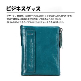 GOFELT Men's Bi-Fold Wallet, Thin, Genuine Leather, Cowhide Leather, Coin Purse, 2 Pockets, Cards, Large Capacity, Japanese Round Zipper, Made by Leading Wallet Artisans, peacock blue