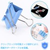 Double Clips Paper Clips Binder Clips Versatile Clips Secure Fold